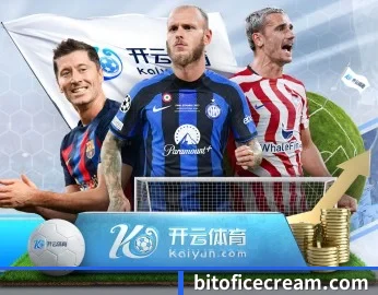 实时比分与赛程查询 - 3377app