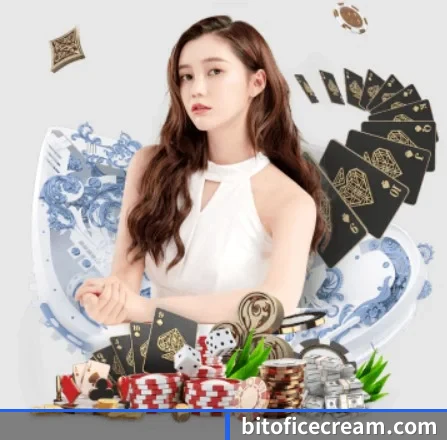 AI 革新（3377app）
